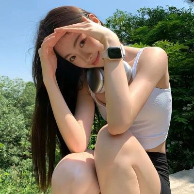仙书奇谭